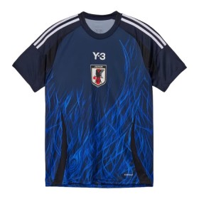 Nogometni Dresovi Japan Domaći 2024-25 Kratkih Rukava